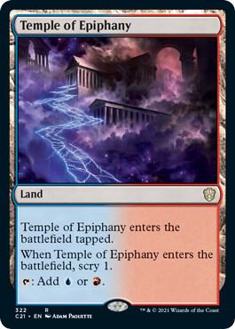 Temple of Epiphany, C21, 322, NM