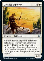 Oreskos Explorer, C21, 98, NM