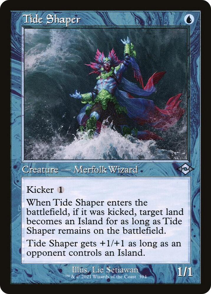 Tide Shaper (Retro Frame), MH2, 394, NM