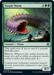Purple Worm, AFR, 201, NM