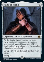 Hand of Vecna, AFR, 246, NM