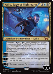 Kaito, Bane of Nightmares (PDSK) 220p
