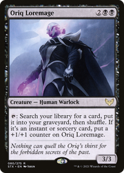 Oriq Loremage (STX) 80
