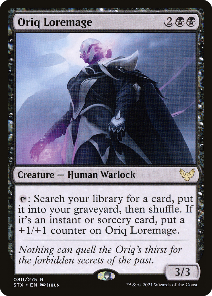 Oriq Loremage (STX) 80