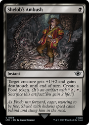 Shelob's Ambush (LTR) 108 - WZRD TCG