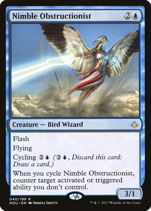 Nimble Obstructionist front