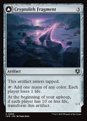 Cryptolith Fragment // Aurora of Emrakul front