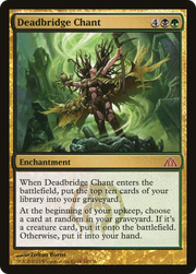 Deadbridge Chant (DGM) 63