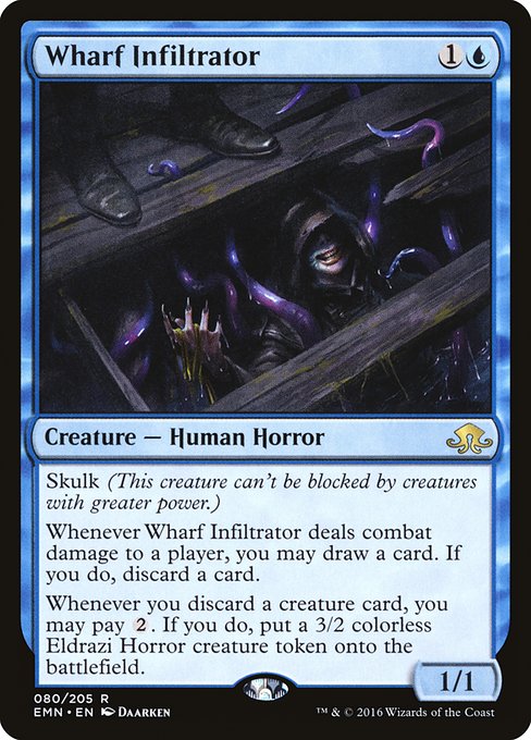 Wharf Infiltrator front