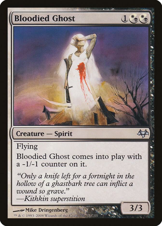 Bloodied Ghost, EVE, 83, NM