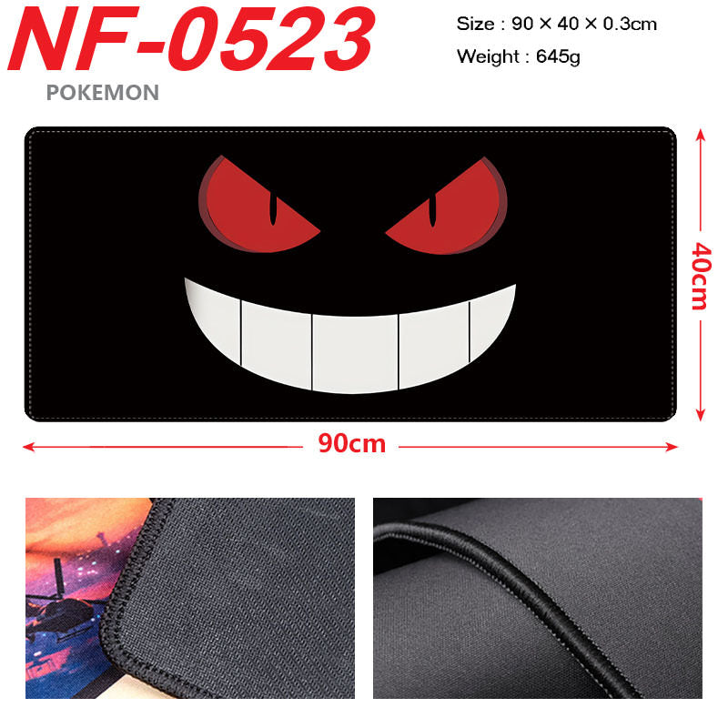 Pokemon- Gengar Playmat