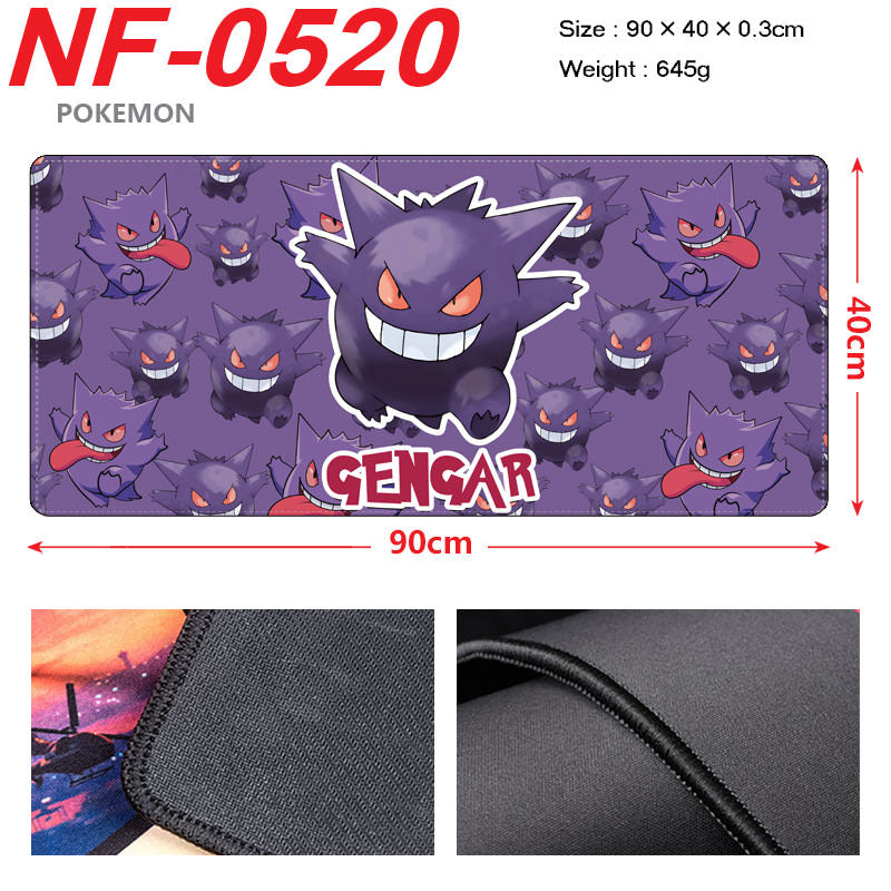 Pokemon- Gengar Playmat