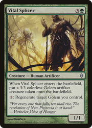 Vital Splicer (NPH) 126