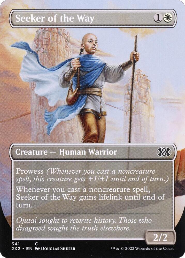 Seeker of the Way (Borderless), 2X2, 341, NM