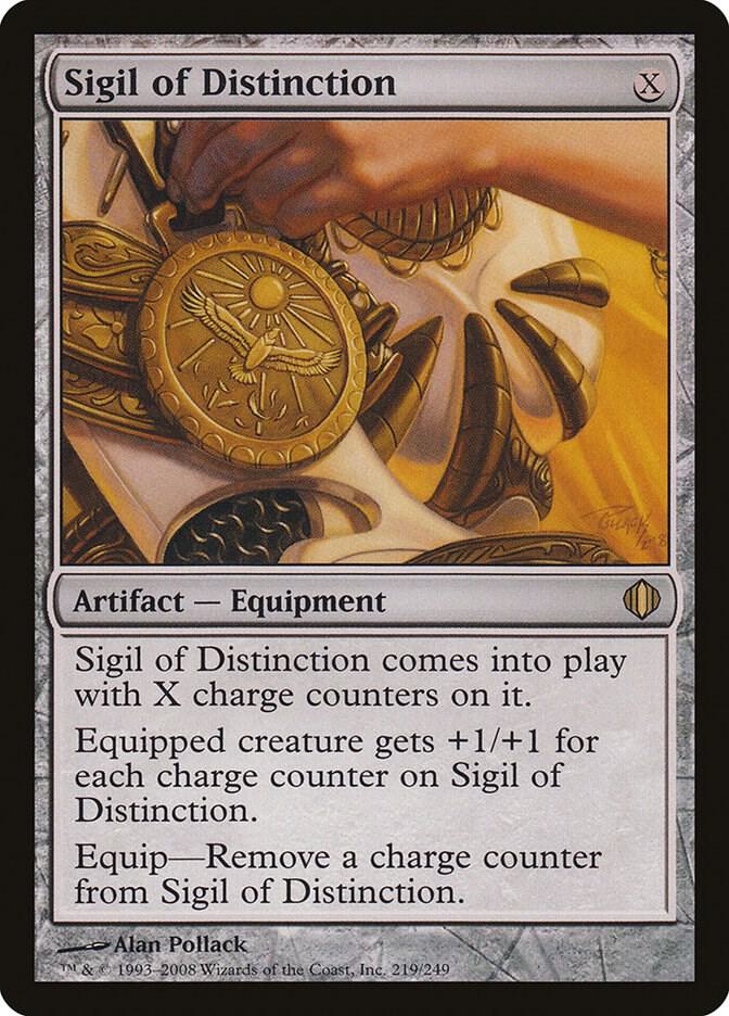 Sigil of Distinction, ALA, 219, NM