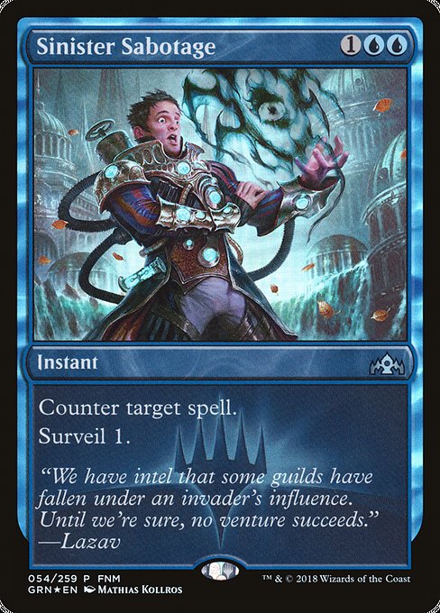Sinister Sabotage front