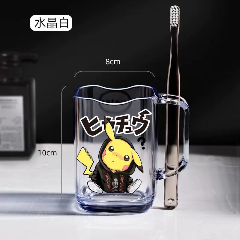 Painting Mug - Pikachu