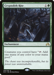 Cryptolith Rite (SOI) 200 - WZRD TCG