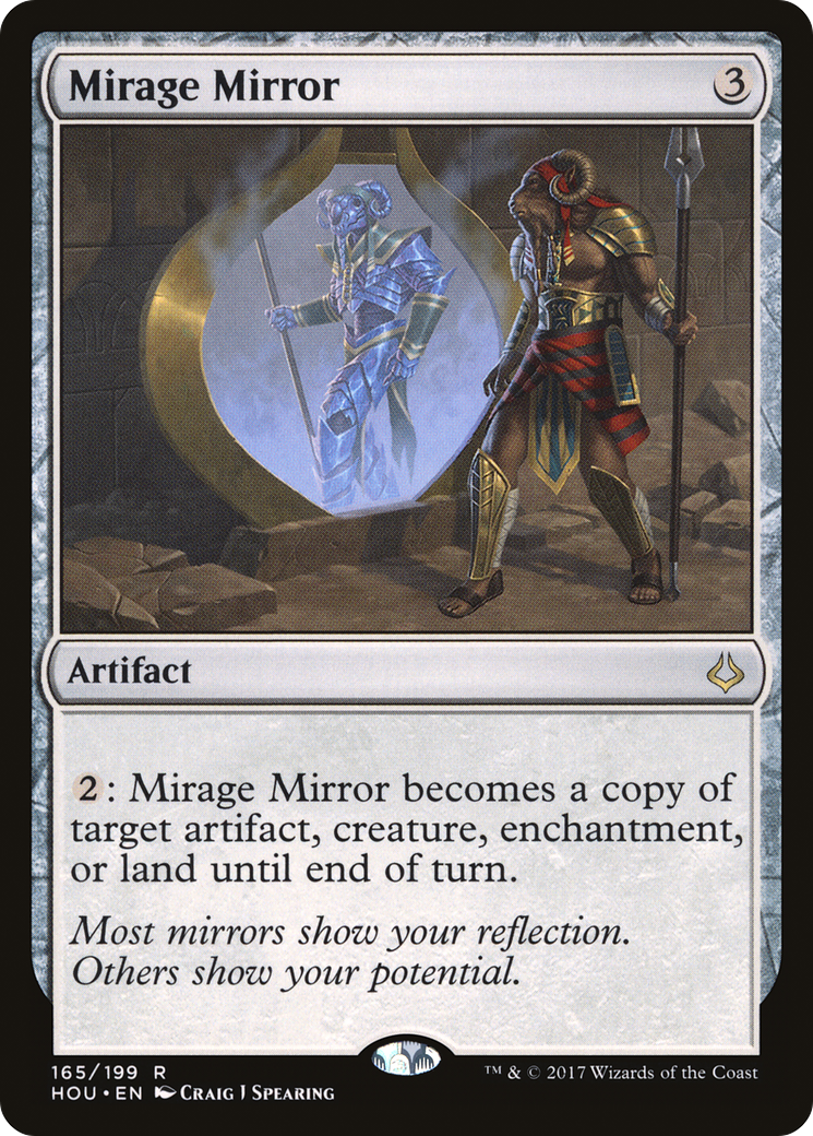 Mirage Mirror (HOU) 165