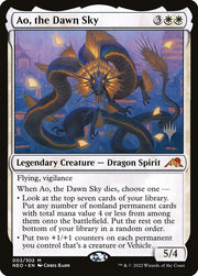 Ao, the Dawn Sky front