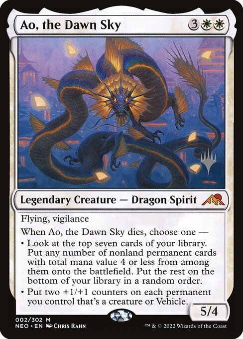 Ao, the Dawn Sky front