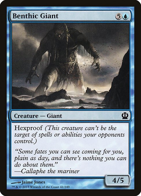 Benthic Giant front