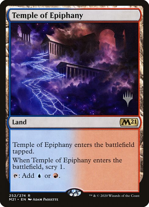 Temple of Epiphany front