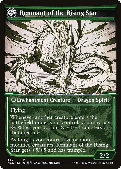 Jugan Defends the Temple // Remnant of the Rising Star (Back)