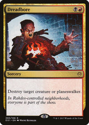 Dreadbore front