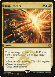 Trap Essence front