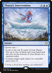 Thassa's Intervention front