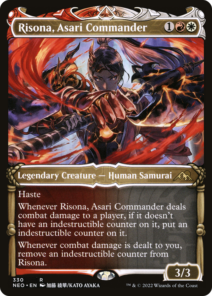 Risona, Asari Commander (NEO) 330