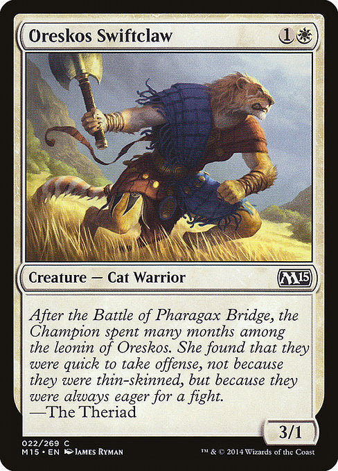 Oreskos Swiftclaw front