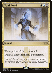 Void Rend (SNC) 230