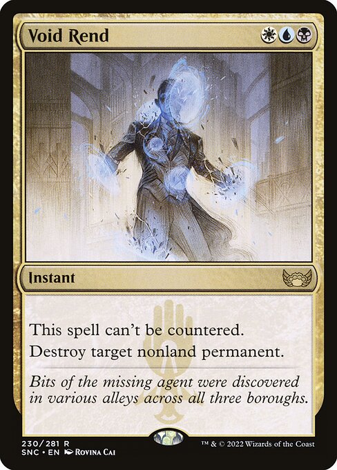 Void Rend front