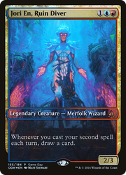 Jori En, Ruin Diver (POGW) 155
