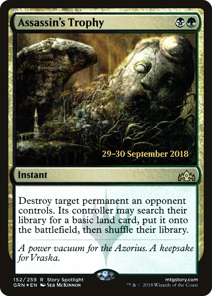 Assassin's Trophy (PGRN) 152s