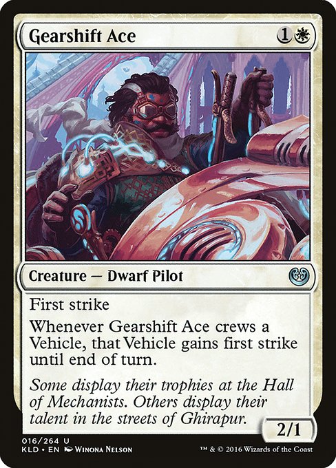 Gearshift Ace front