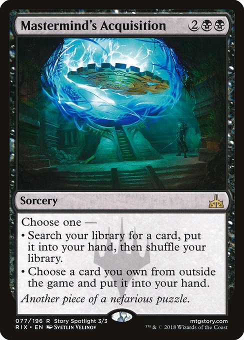 Mastermind's Acquisition front