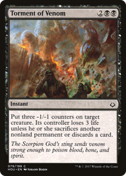 Torment of Venom (HOU) 79