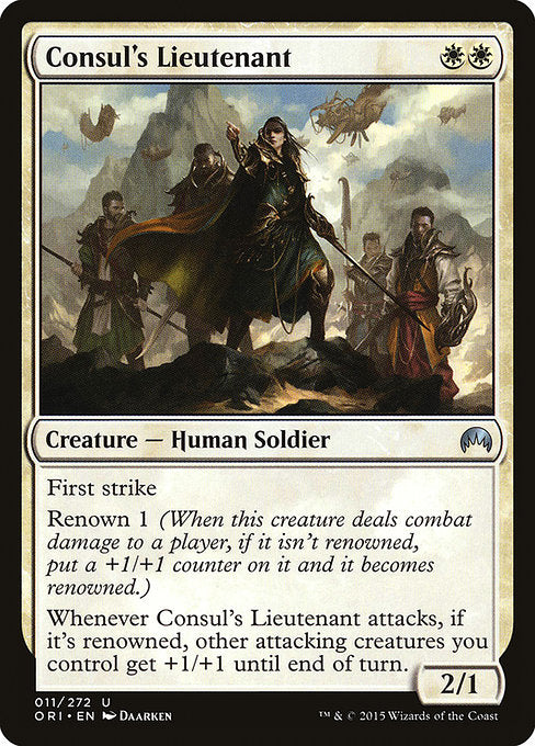 Consul's Lieutenant front