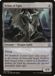 Scion of Ugin (DTK) 1 - WZRD TCG
