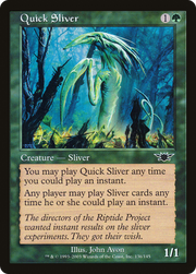 Quick Sliver (LGN) 136