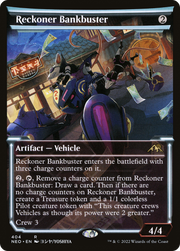 Reckoner Bankbuster (NEO) 404