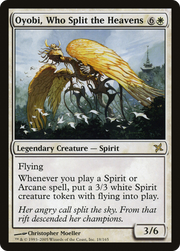 Oyobi, Who Split the Heavens (BOK) 18