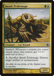 Qasali Pridemage, ARB, 75, NM, Foil