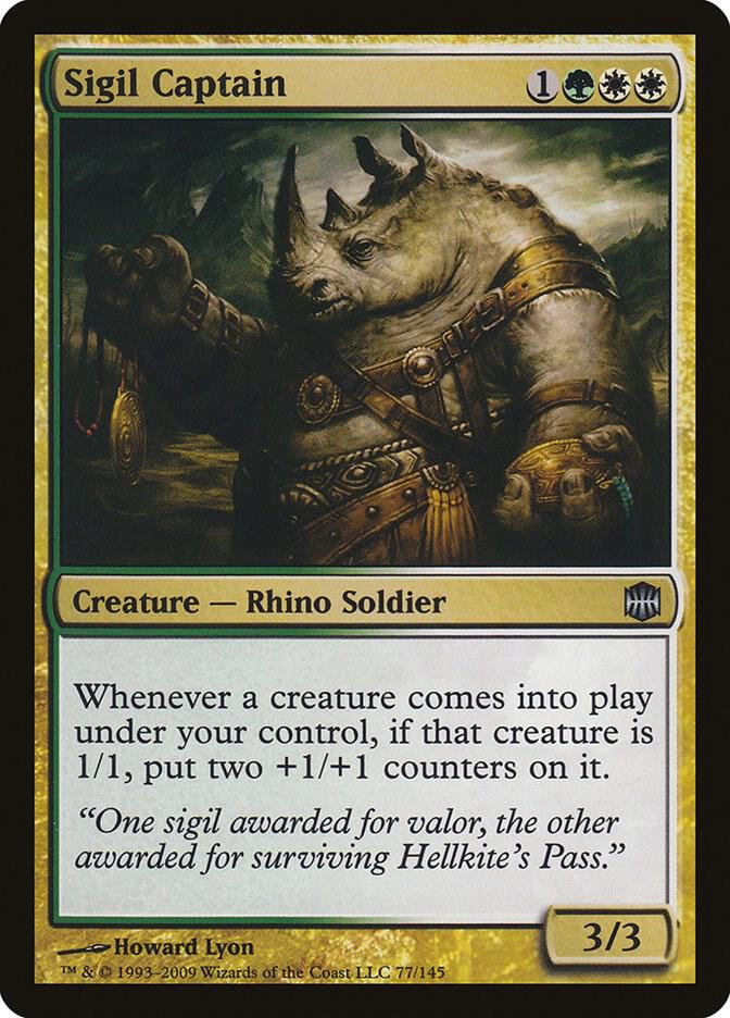 Sigil Captain, ARB, 77, NM, Foil