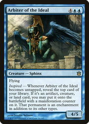 Arbiter of the Ideal front