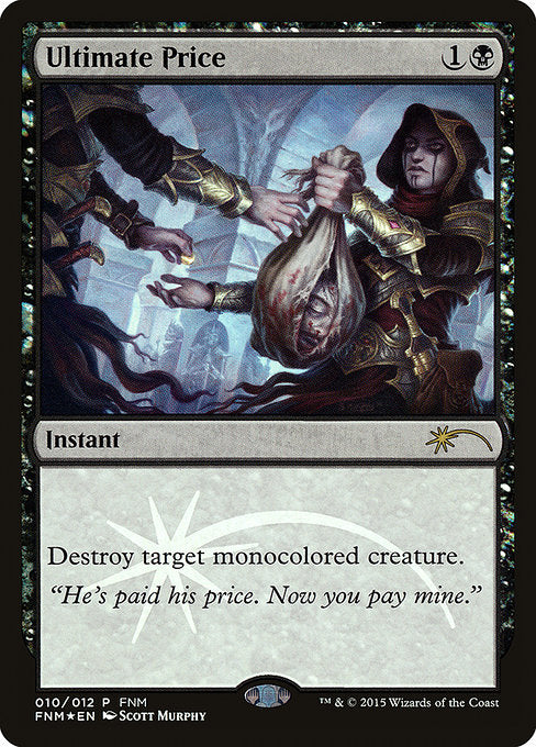 Ultimate Price front
