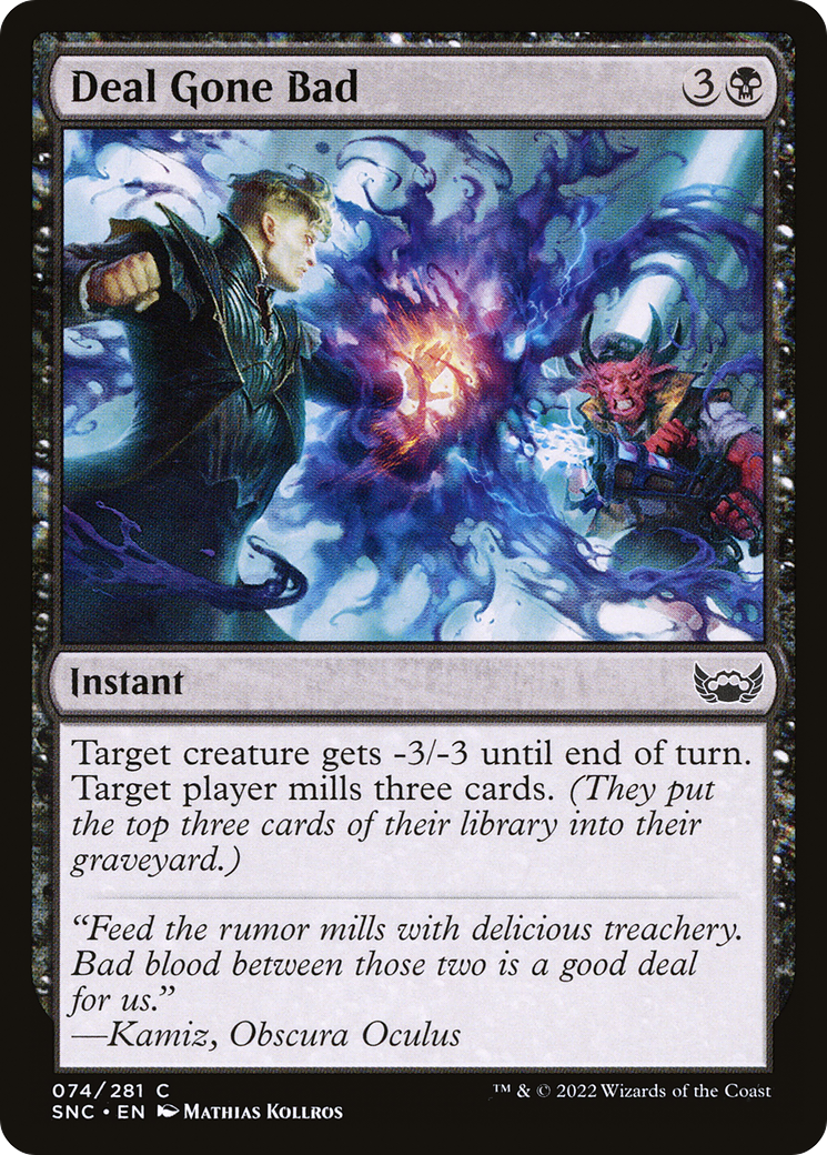 Deal Gone Bad (SNC) 74 - WZRD TCG